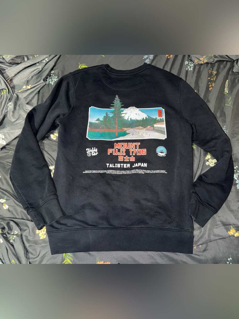 Mt Fuji 1706 Talister , Japan Sweatshirt Black US Small